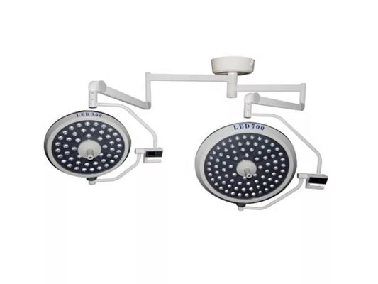LED সার্জিক্যাল লাইট LED অপারেশন লাইট ডাবল গম্বুজ ছায়াহীন অপারেটিং ল্যাম্প